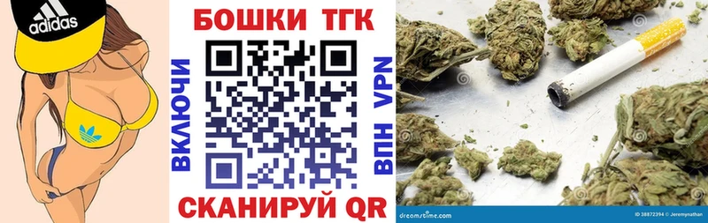 Продажа наркотиков Костерёво ЭКСТАЗИ Меф мяу мяу АМФ COCAIN MEGA сайт Alpha-PVP Марихуана