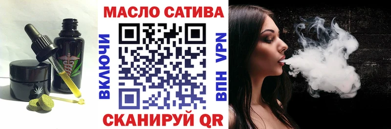 продажа наркотиков  Костерёво  Cannafood конопля 