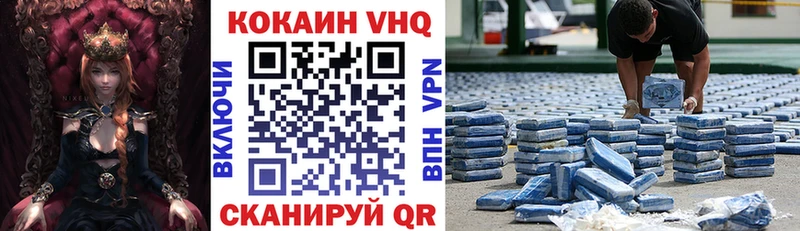 что такое наркотик  Костерёво  omg сайт  Кокаин Columbia 