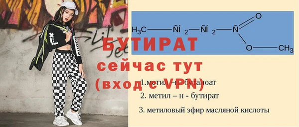 винт Нея