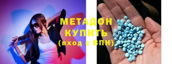 эйфоретик Наволоки