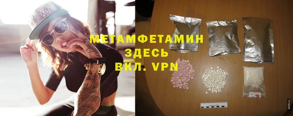 винт Нея