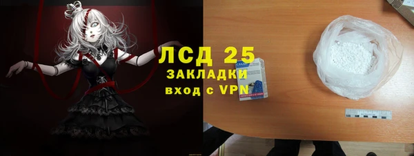 винт Нея