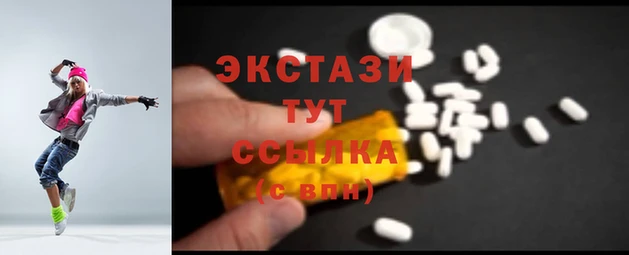 винт Нея