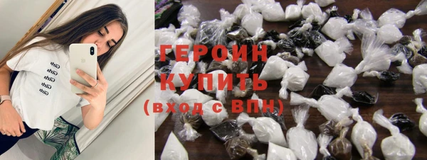 винт Нея
