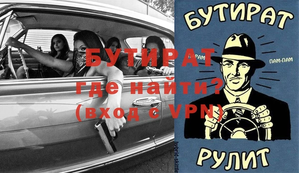 винт Нея