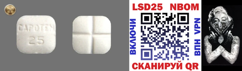 купить наркотик Костерёво LSD-25 экстази ecstasy