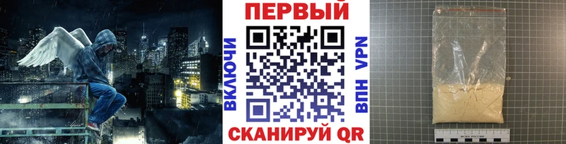 как найти закладки  Костерёво  Метамфетамин мет 