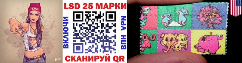 Марки N-bome 1500мкг  дарнет шоп  Костерёво 