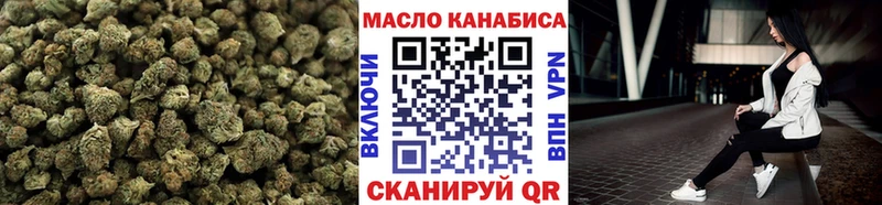 Дистиллят ТГК вейп с тгк  Костерёво 