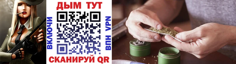 Конопля марихуана  магазин продажи   omg как зайти  Костерёво 